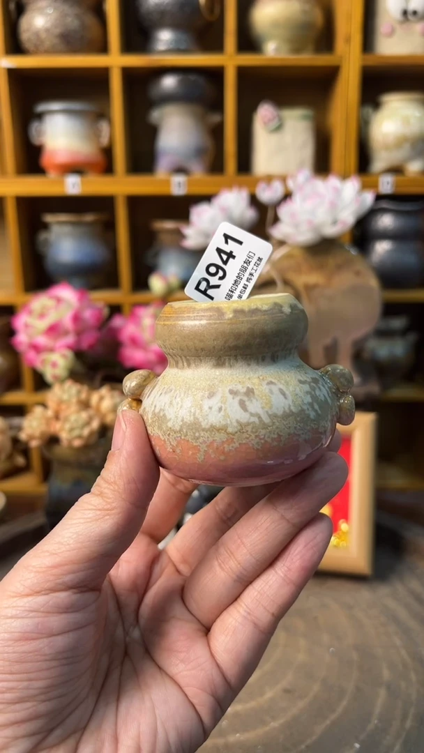 941 内口2.5【多肉花盆多肉盆】