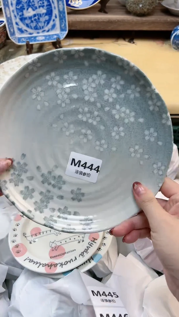 瓷片皇*        444
