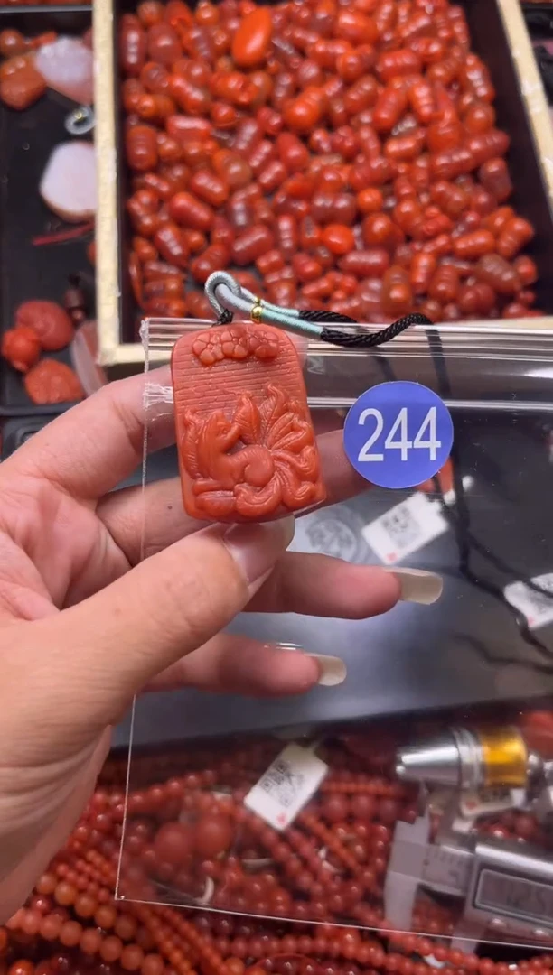 南红玛瑙未镶嵌珠宝奇石244