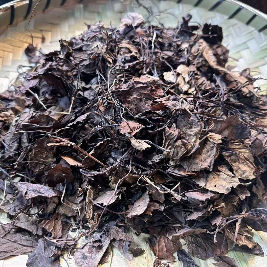 【大山甄选】野/黑线 土特产 正宗山货