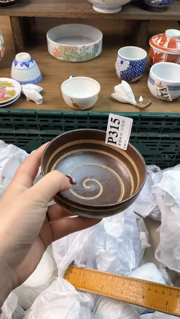【闪购商品】瓷片[○･｀Д´･ ○]