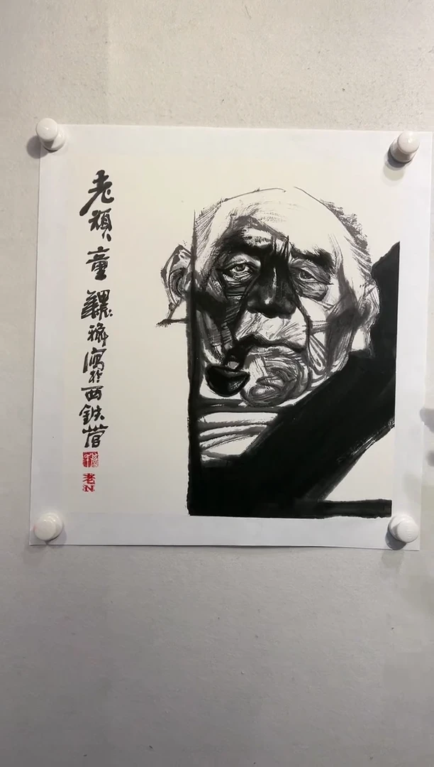 【闪购商品】国画绘画作品-2平尺