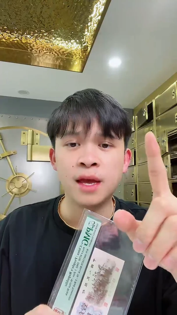 【闪购商品】PMG评级-满天星68分不挑号