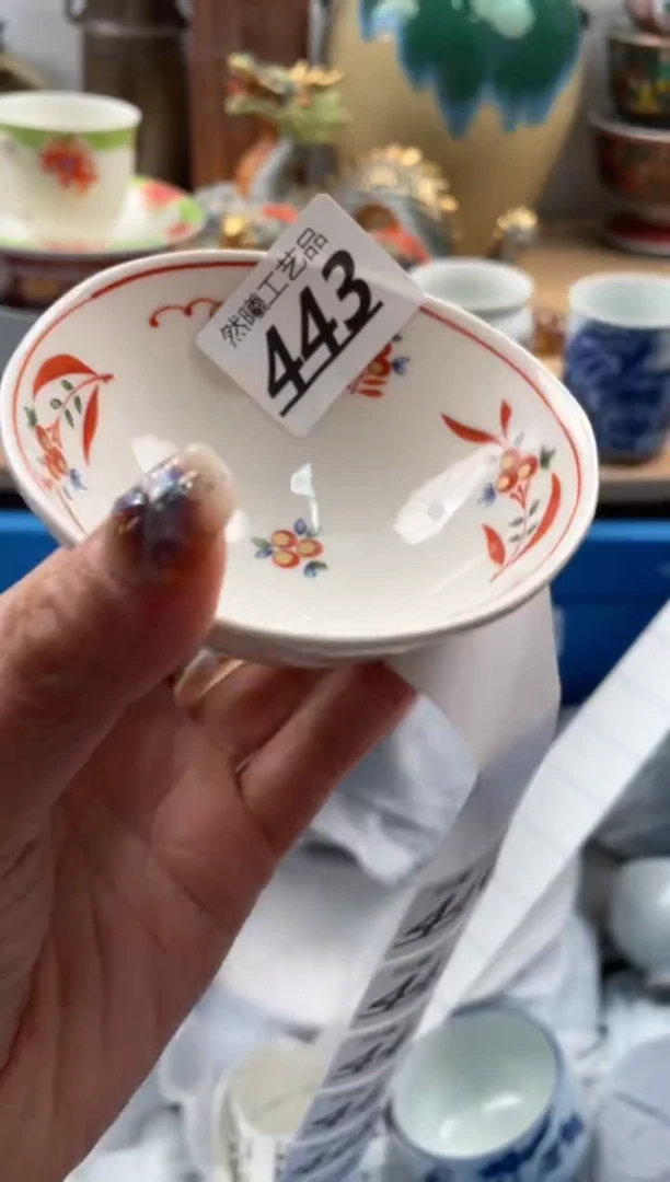 【闪购商品】瓷片443然曦海外工艺品18包邮