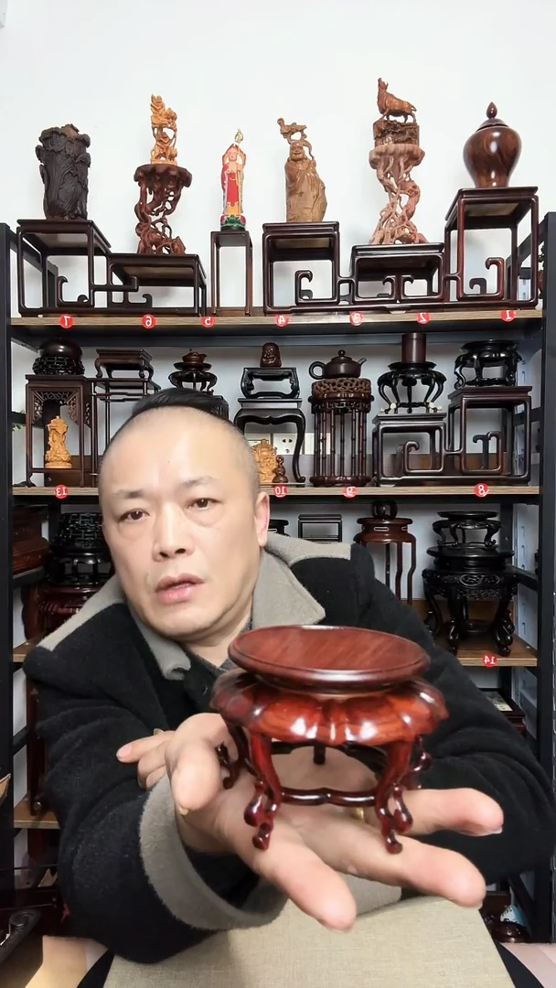 紫砂底座木底座底座