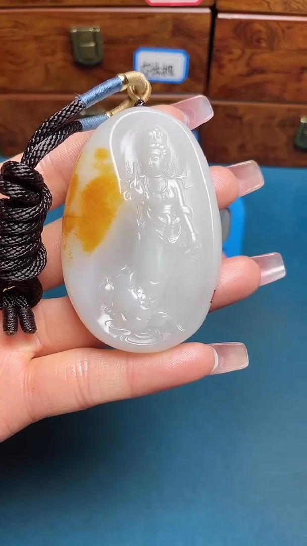 【闪购商品】和田玉挂件未镶嵌和田玉