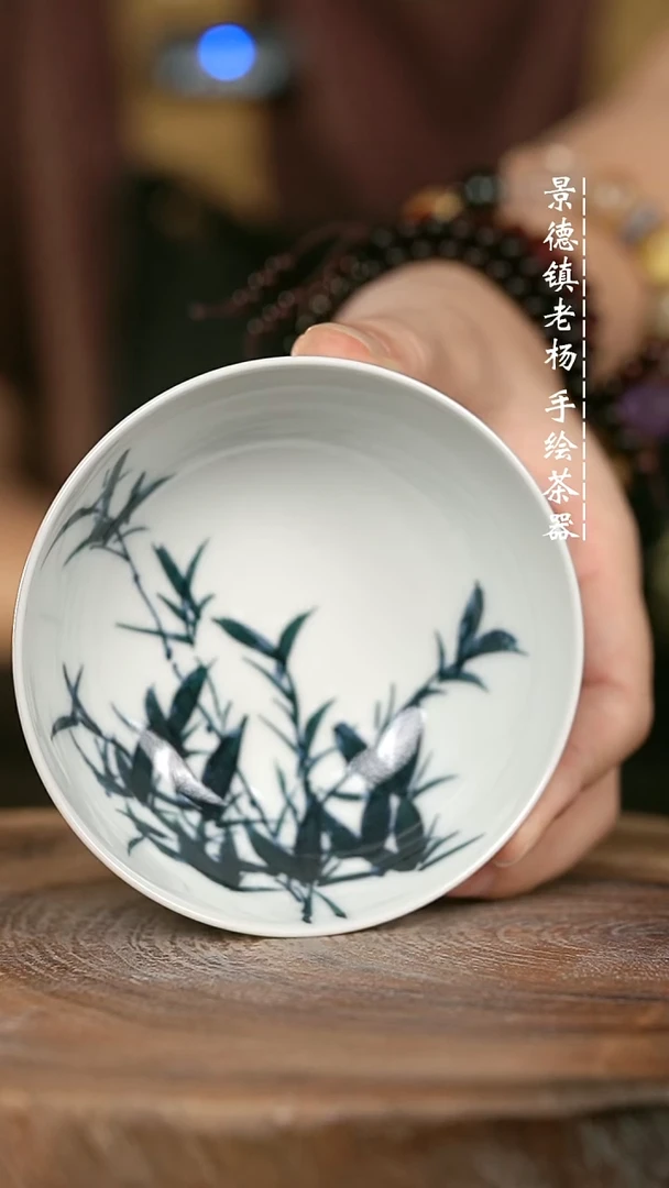 微瑕福利手绘高温现代瓷 气 雪竹 普洱杯100c