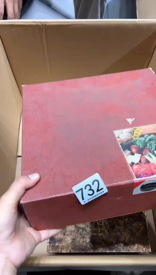 瓷片C****0732...........