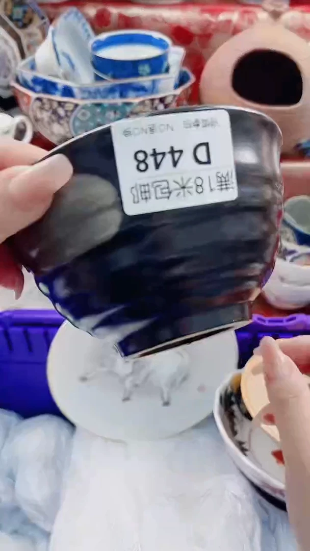 乐*D448**************