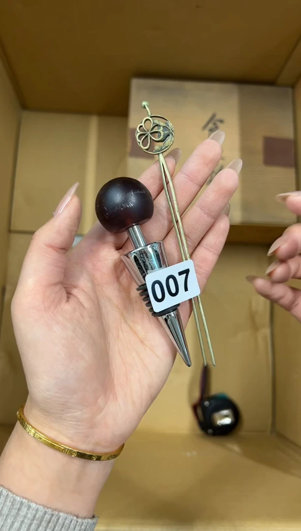 【闪购商品】瓷片007中古商品谨慎参拍