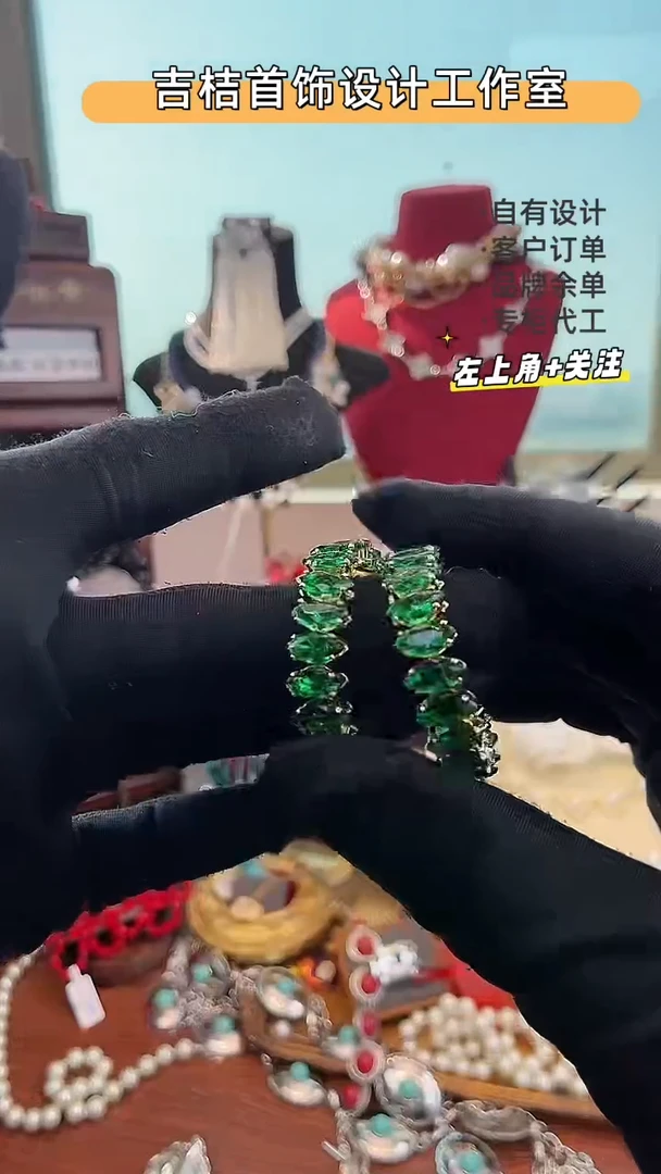 合金锆石合金R-9362