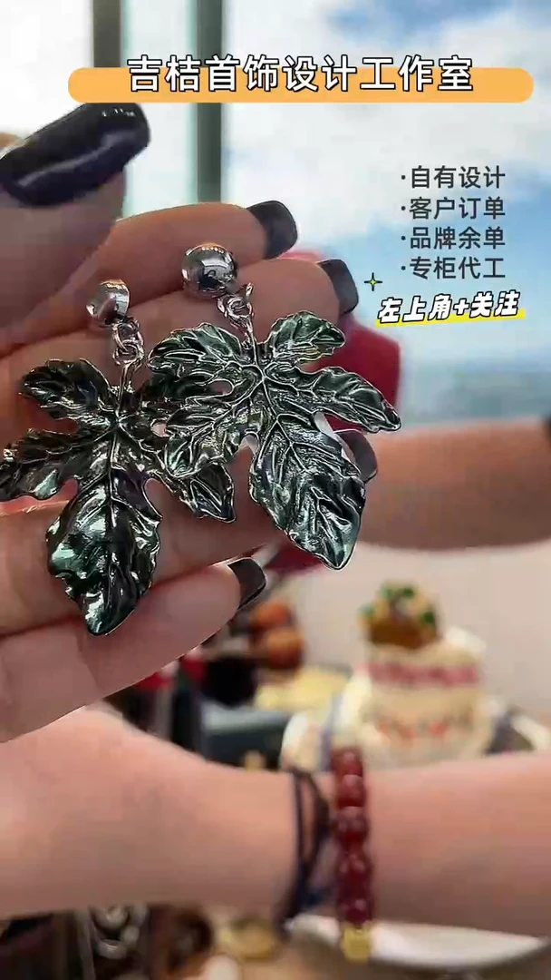 合金锆石合金锆石R-8369