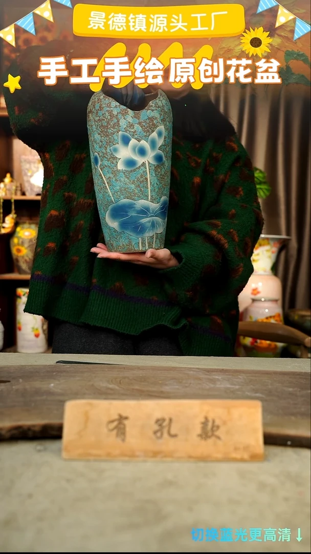 陶瓷25-89 口径12高度34 1-2误差