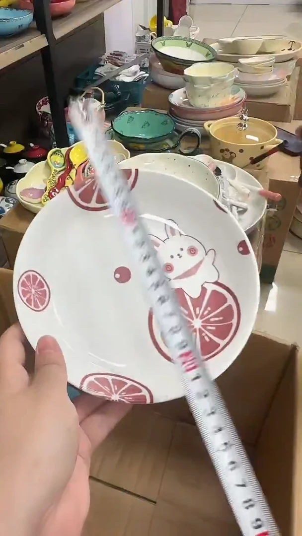 瓷微瑕专属链接20包邮