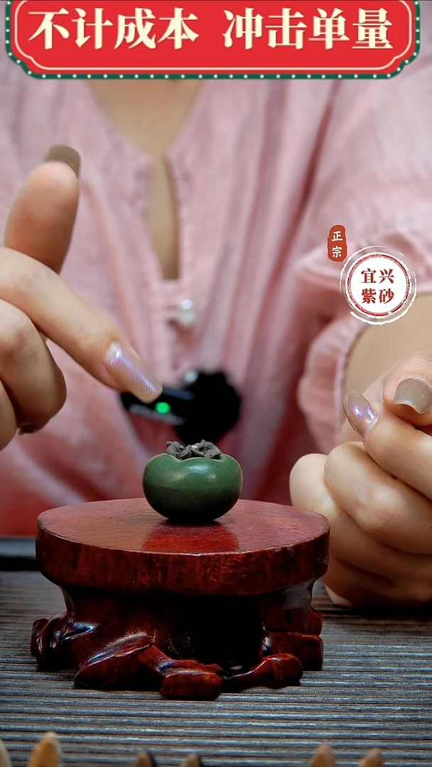 紫砂茶宠原矿紫砂茶宠摆件