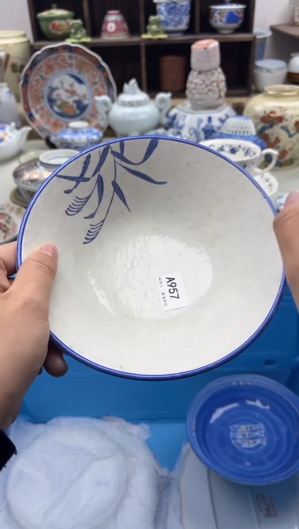 【闪购商品】碟957A............