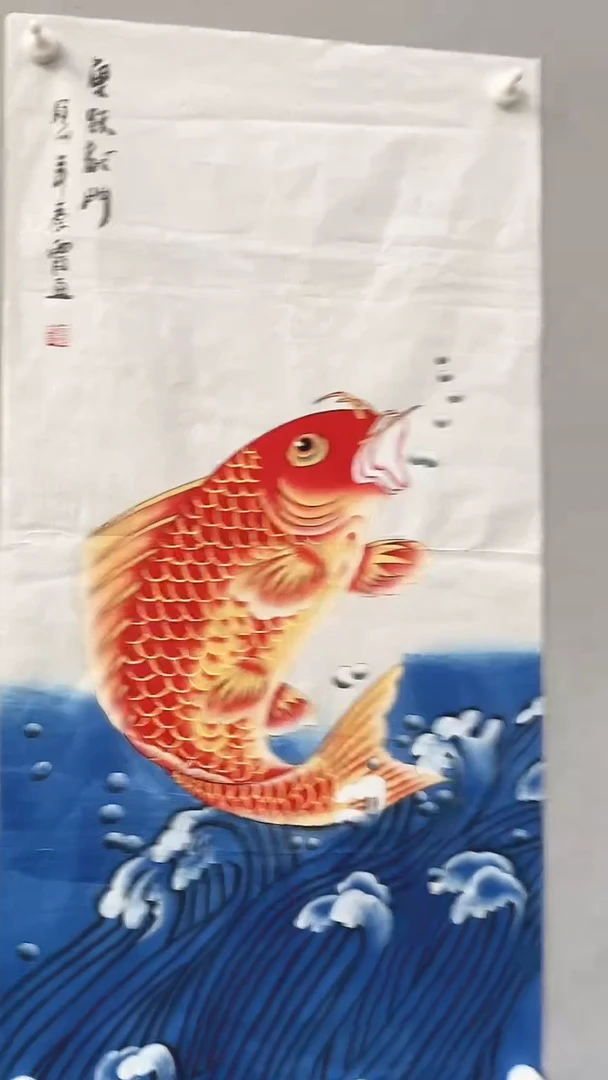 国画秦霞秦霞秦霞