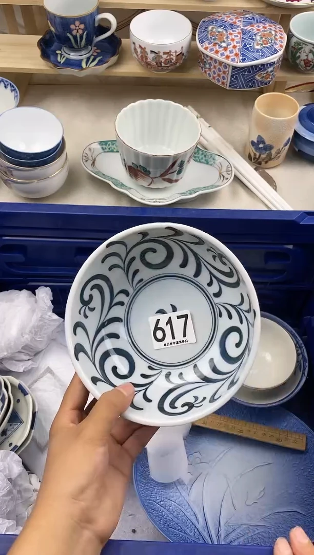 瓷片大*儿617..........