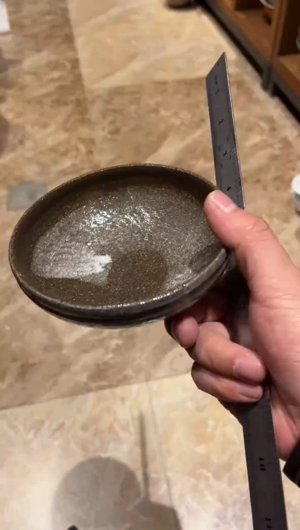 【闪购商品】瓷片245 黑粉引立口小碗1个