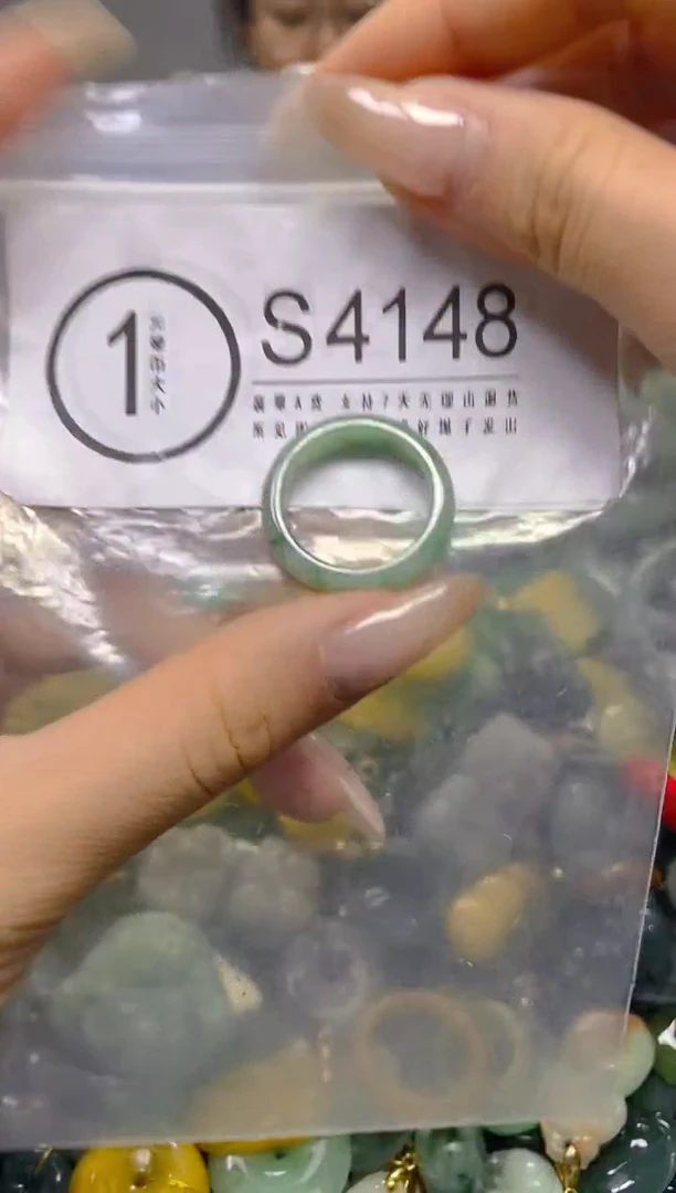 颈饰未镶嵌翡翠18.8MM/ S /翡翠A货，一件也是批发价