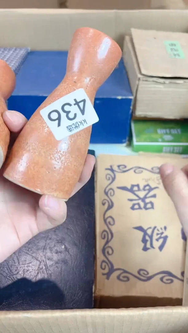 定向丹丹好物436 定向 丹丹好物 定向 丹丹好物