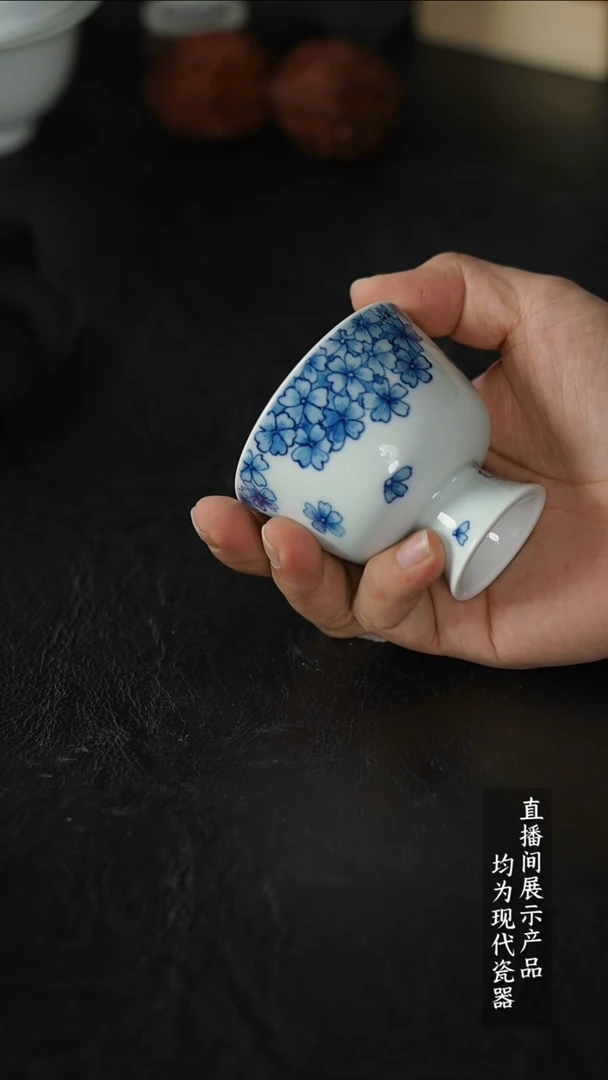 瓷片Z173家庭瓷器日用摆件