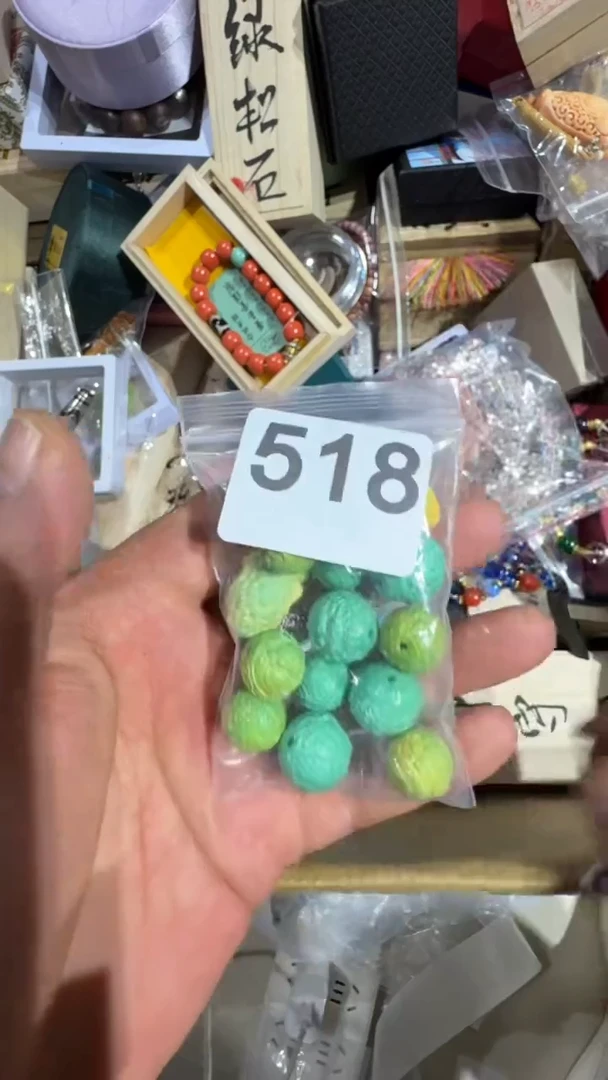 瓷片用****5瓷器瓷器瓷器瓷器
