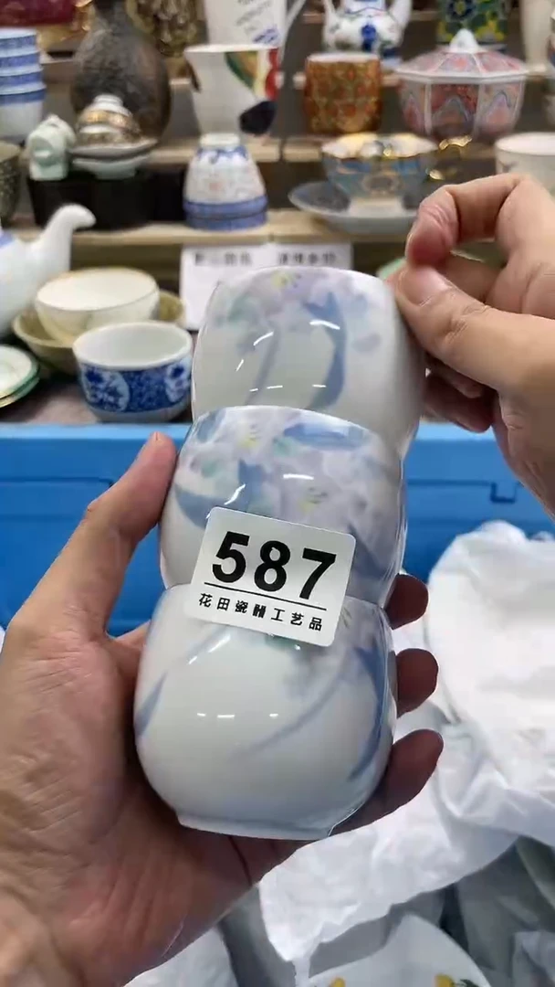 瓷片x***怡587微瑕商品，不退不换，感谢支持