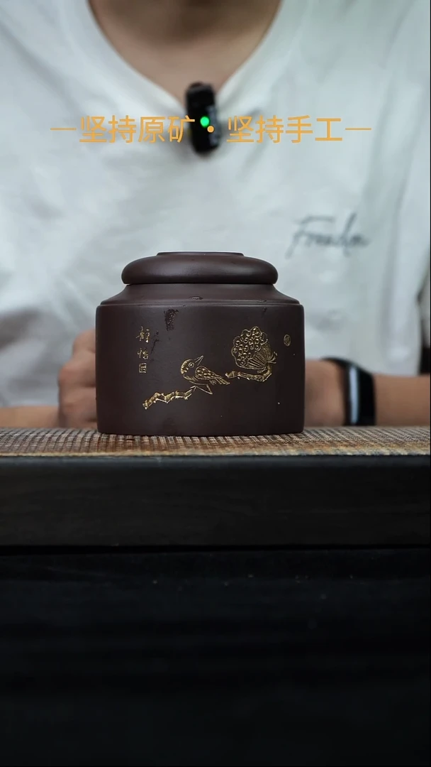 茶壶紫砂泥绘醒茶罐  老紫泥