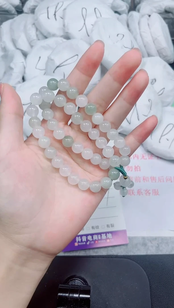 石英质玉手镯未镶嵌9.9
