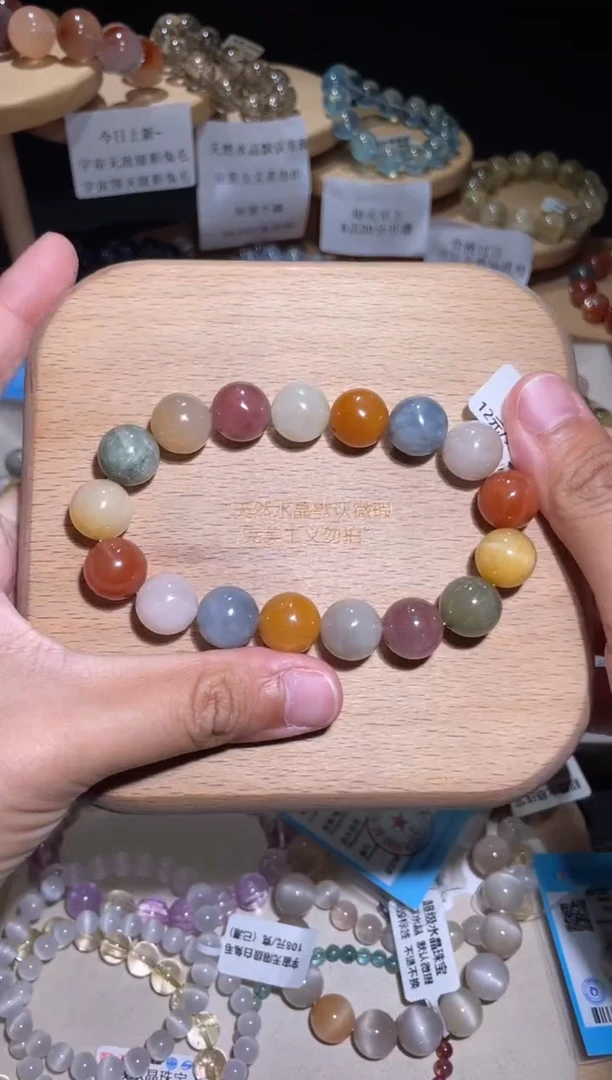未镶嵌手链水晶42号多样性发一X 12+