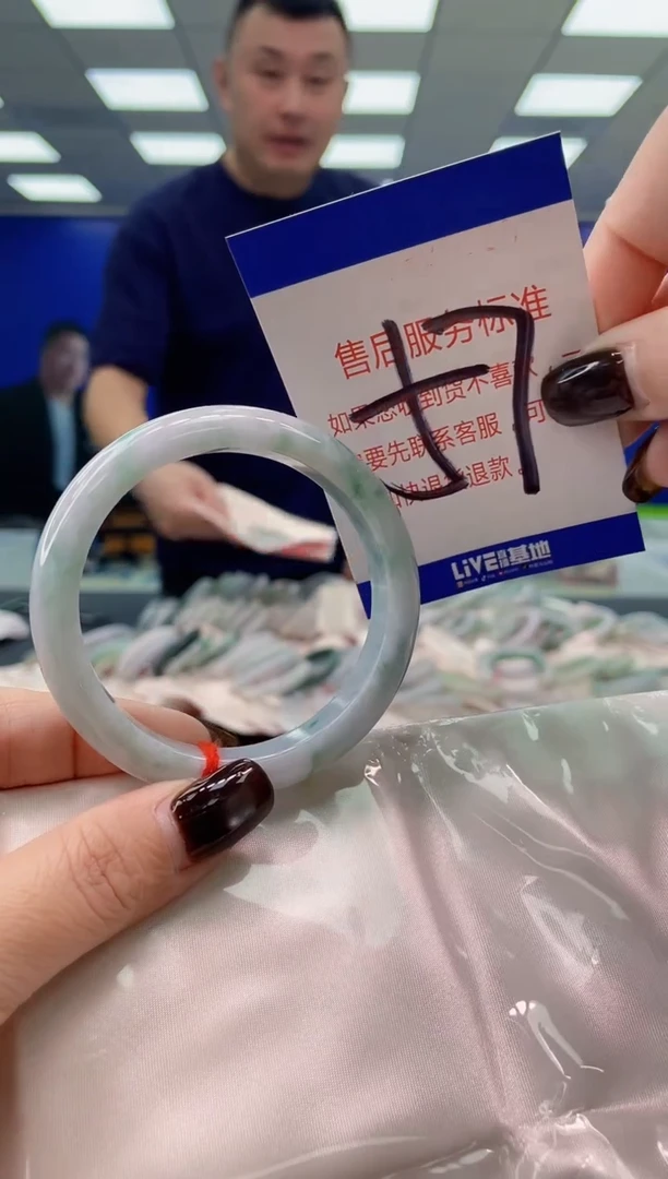 未镶嵌手镯翡翠AAAAAAAAAA