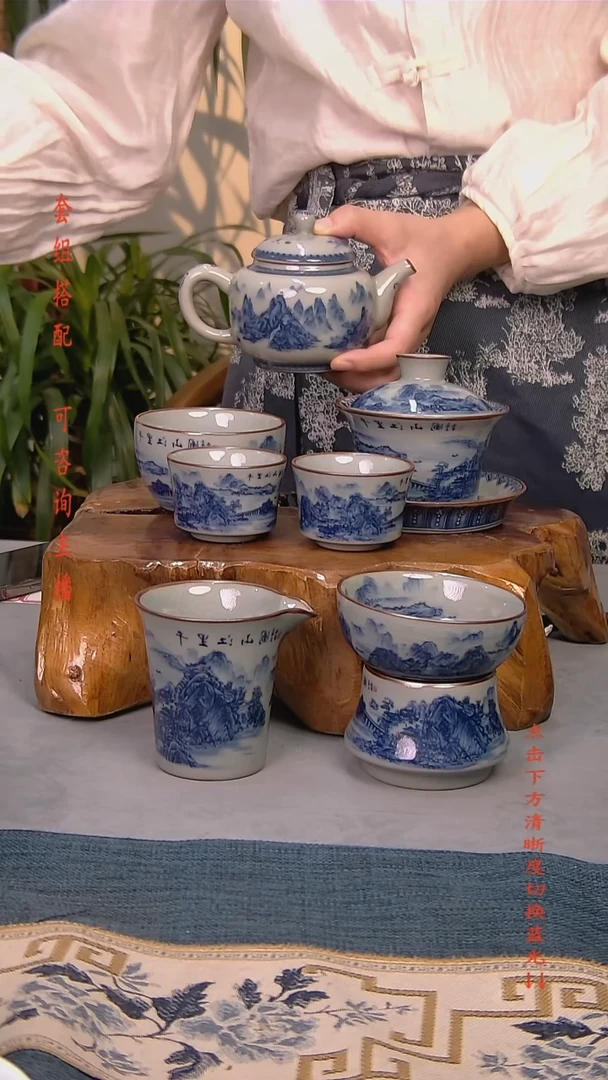 简装家用款7件套 老陶泥开片纹陶瓷茶具