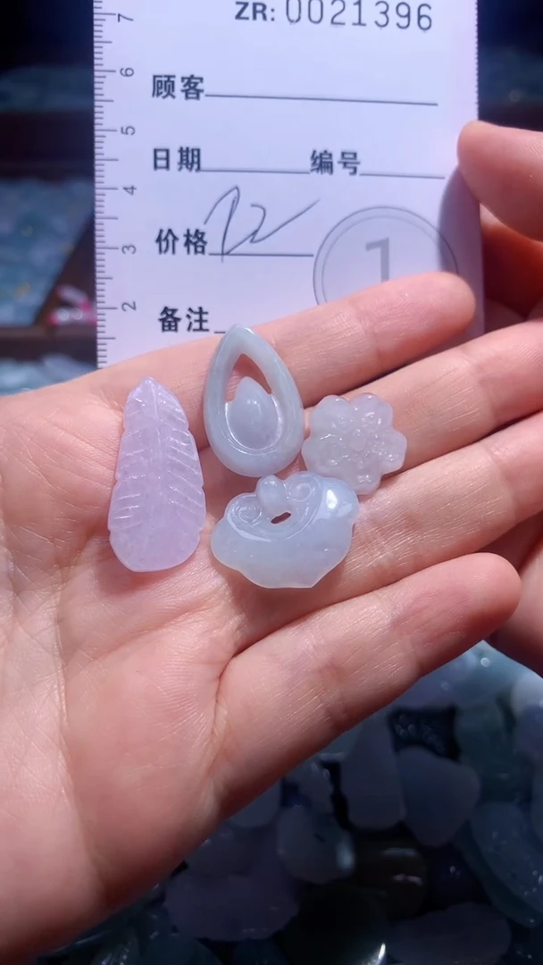 翡翠未镶嵌吊坠(不含链)1