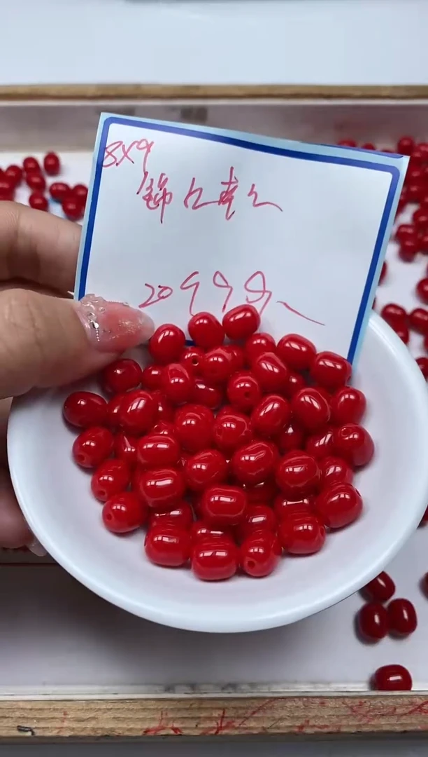 南红玛瑙散珠未镶嵌D12 锦红南红8*9mm20个9.9元
