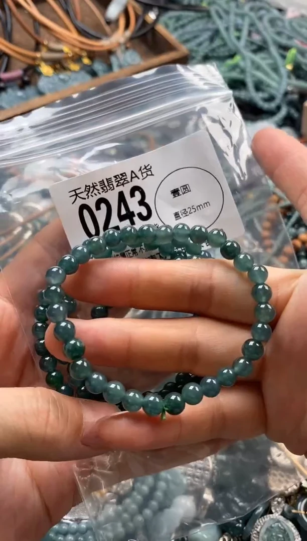 翡翠未镶嵌颈饰多样性发其一0243