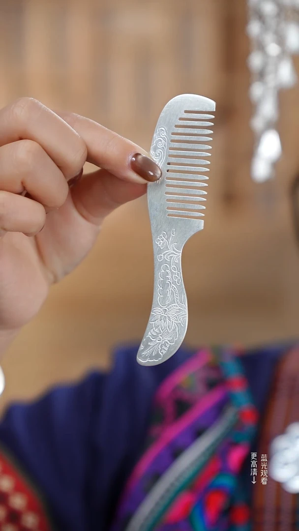 珐琅足银999莲花祥云银梳子