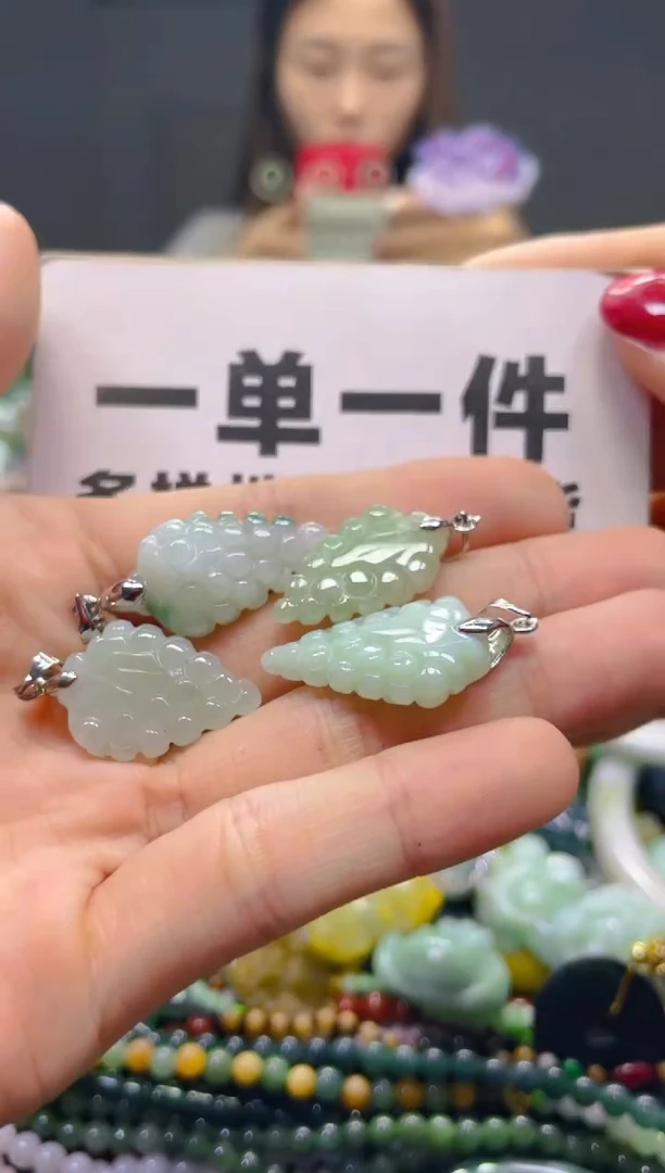 颈饰未镶嵌翡翠一单一个多样性随机发一件