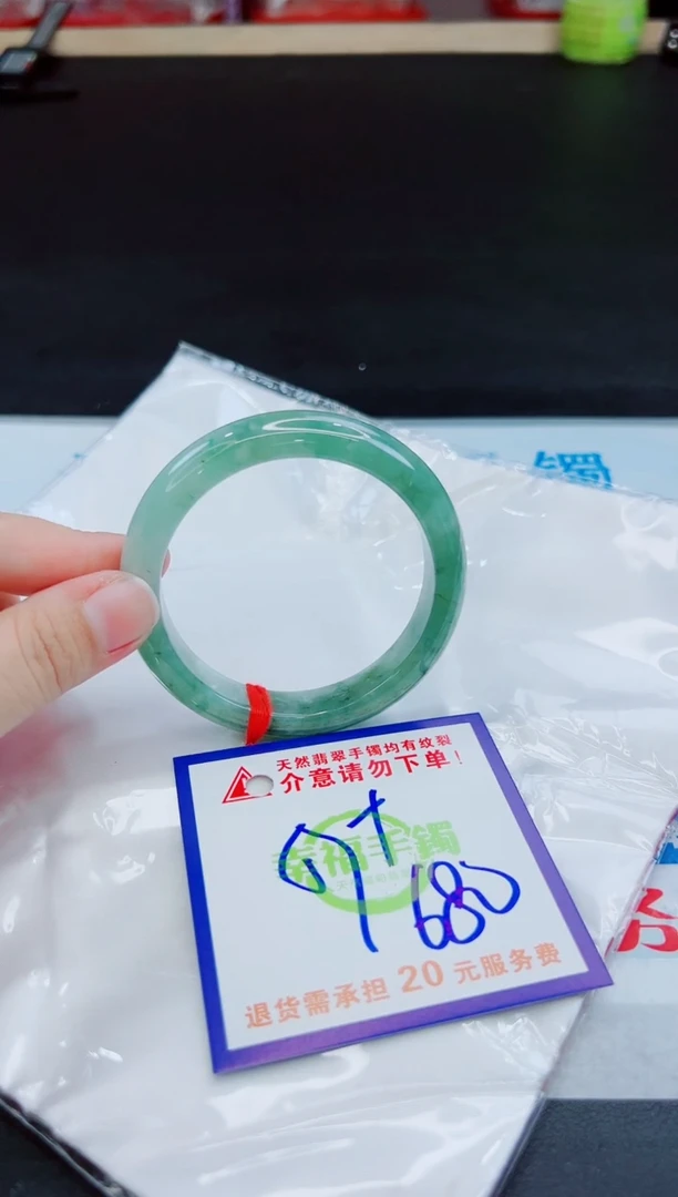 未镶嵌手镯翡翠天然缅甸翡翠A货！A货！A货！A货！A货！