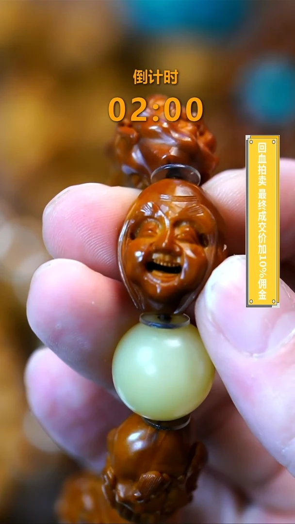 手串/手链橄榄核氼*橄榄核核雕文玩橄榄核雕刻作品罗汉