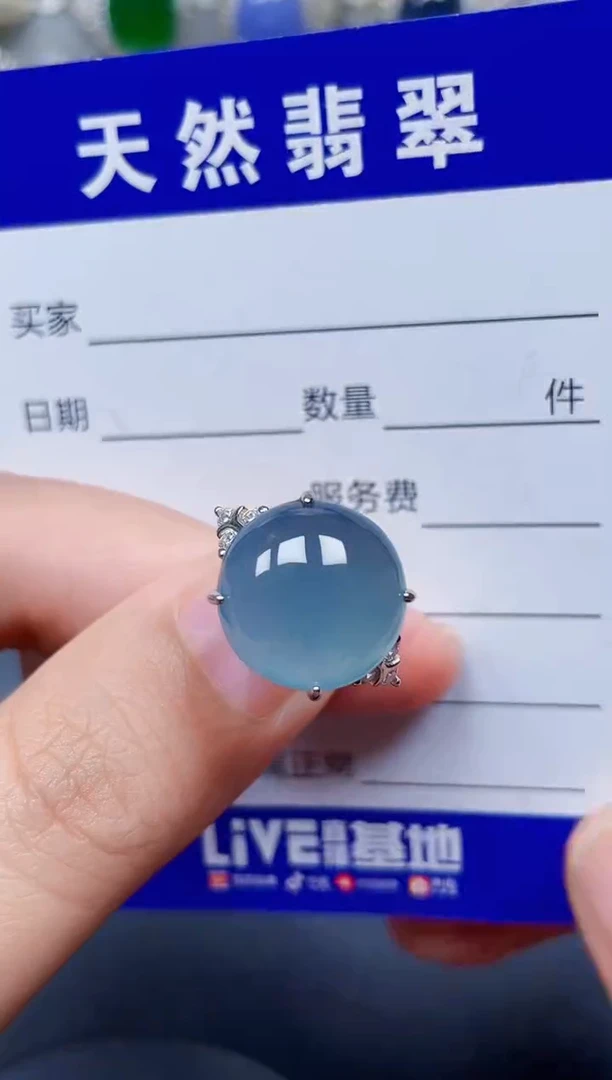 银S925镶嵌戒指翡翠323