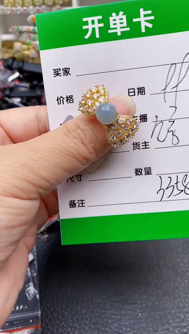 【闪购商品】翡翠戒指银S925镶嵌/3358