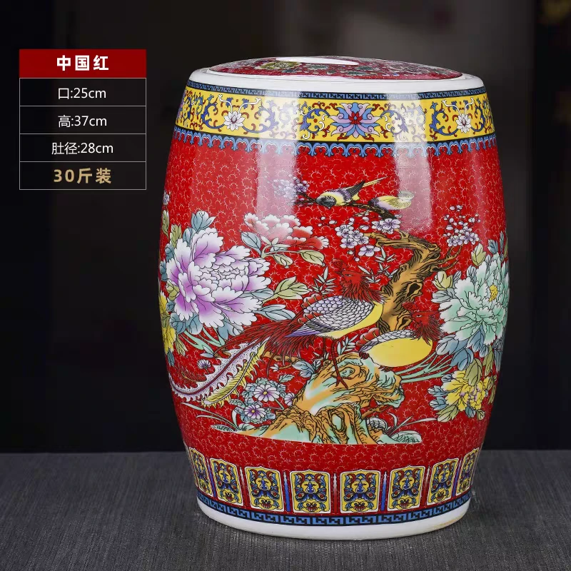 高度36景德镇陶瓷中国红珐琅彩30斤米缸238