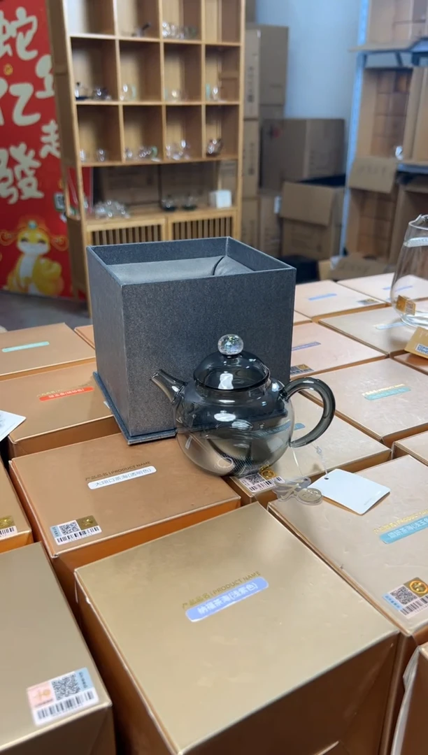 【闪购商品】禾器星宇壶烟灰色