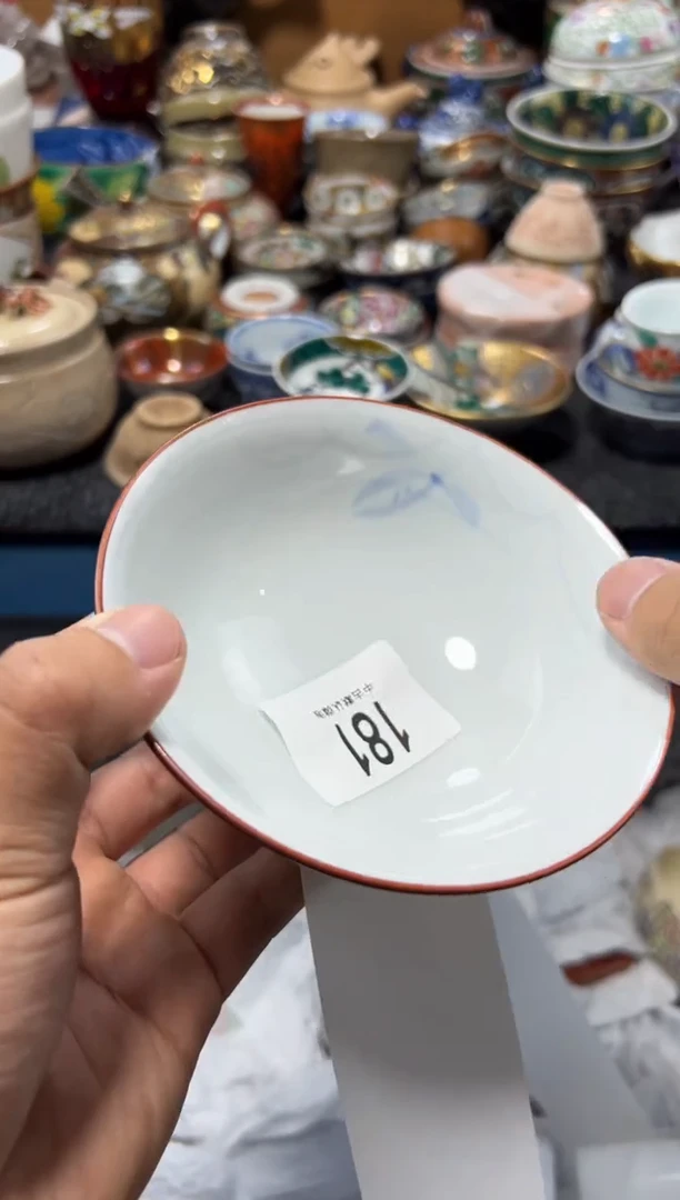 瓷片李****m夏目海外回流瓷器中古品。