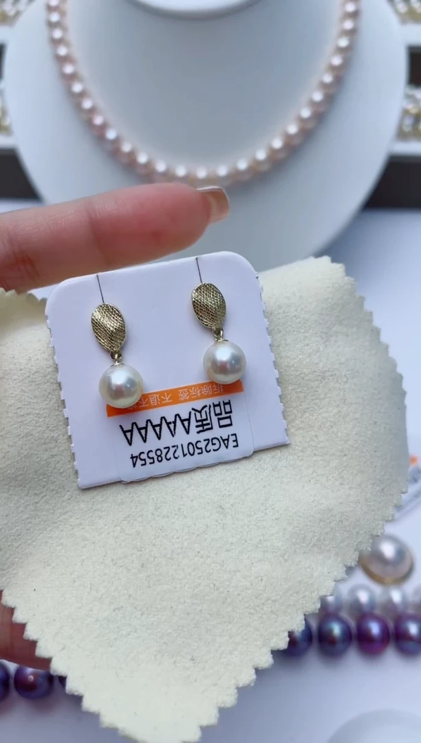 【闪购商品】海水珍珠耳饰银S925镶嵌W50