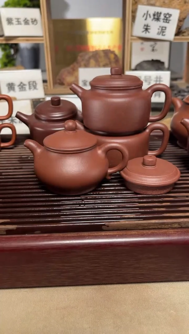 茶壶紫砂老底槽潘壶