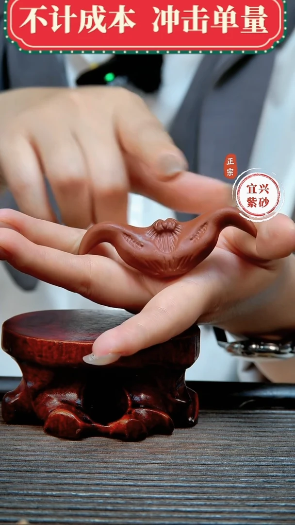紫砂茶宠原矿紫砂茶宠摆件