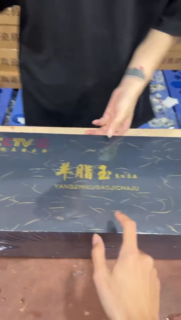 @@@@@@@@@@@@带礼盒