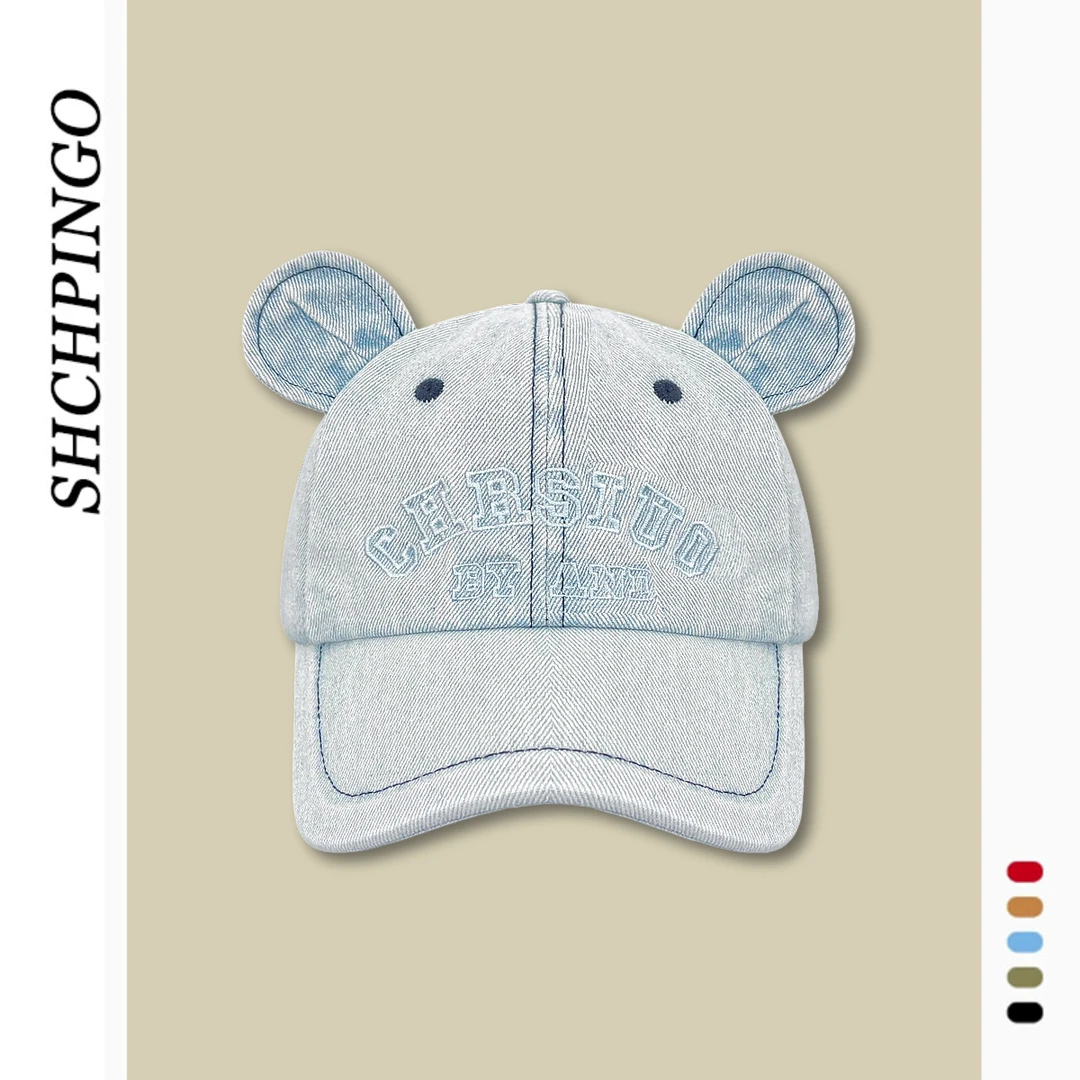 百搭时尚夏季鸭舌帽情侣春夏字母刺绣可爱通用牛仔棒球帽子ins